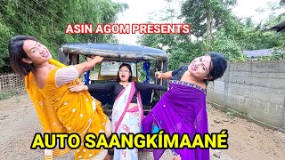 Auto Saangkmaan  Asin Agom