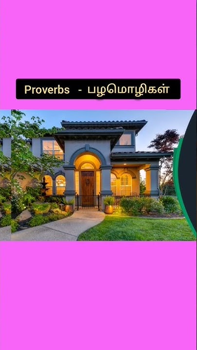 proverbs-famous-proverbs-in-english-with-tamil-meaning