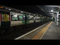 Chichester Train Station Southgate Chichester West Sussex PO19 8DL Chichester Train Station Southgate Chichester West Sussex PO19 8DL