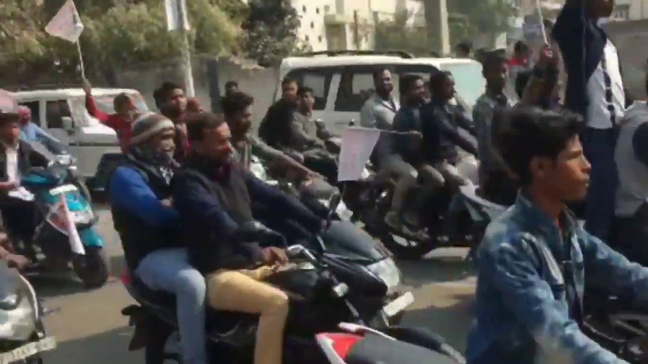 Patna Congress rally || 