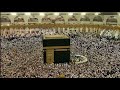    11 20      سورة البقرة ١١ ٢٠ بصوت الشيخ ماهر المعيقلي