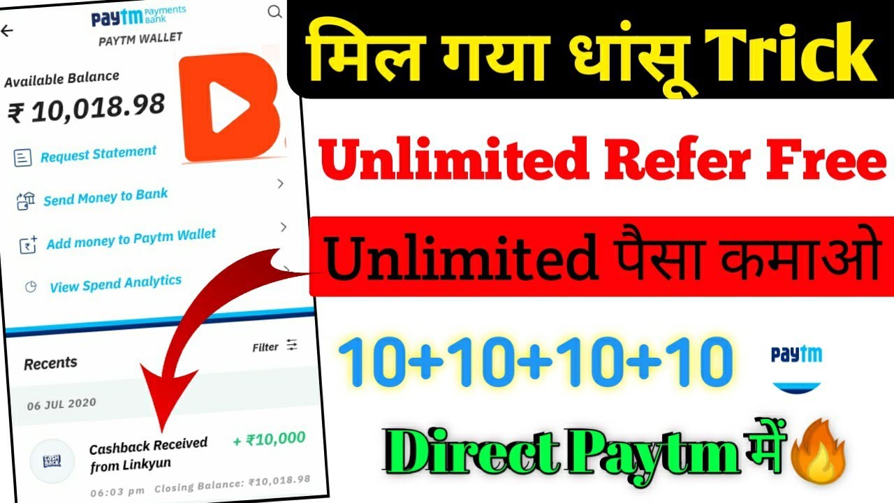 Unlimited पैसा कमाओ🤑! Videobuddy unlimited refer new trick | Videobuddy se paise kaise kamaye