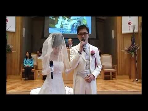 Wedding Song 婚禮詩歌 在一起 Youtube