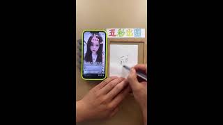 ASMR Fast Drawing Live ✏️ Sleep In Minutes 2026-05-24 12:00:49