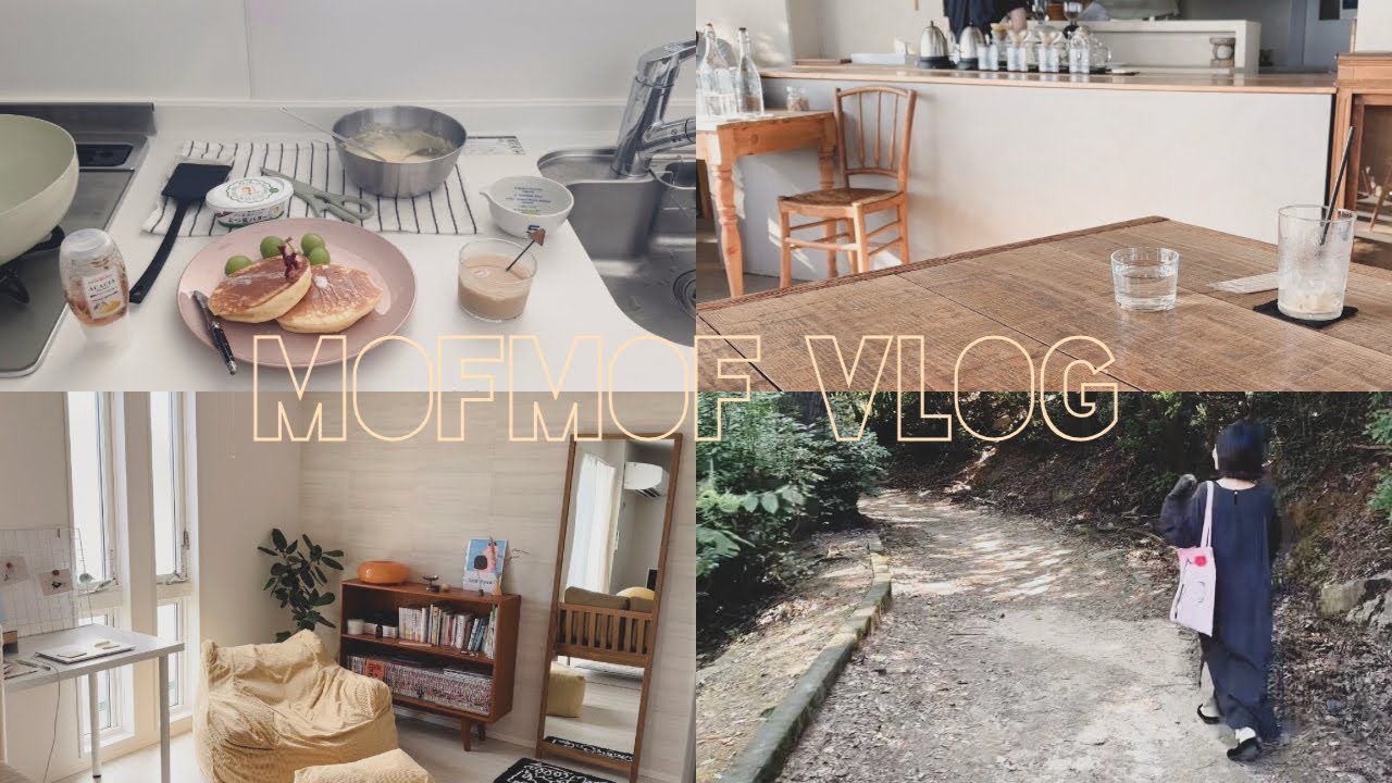 vlog | 引っ越しました🏠 | 二人暮らしの夜ごはん🍚 | お出かけドライブin岡山🚗 | cozy days