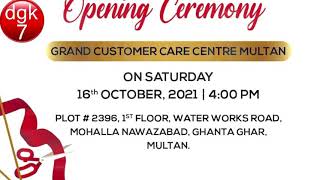 Inverex Opening Ceremony In Multan16 October 2021