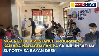 Mga public assistance program ng Kamara nadagdagan pa sa inilunsad na suporta sa Bayan Desk