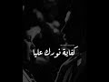 كفاية نورك عليا ليالي الحب ان كا دا حلم خلوني انام عبد الحليم حافظ 
