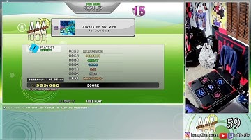 DDR X2 - Always on My Mind (ESP-8) PFC - 32p