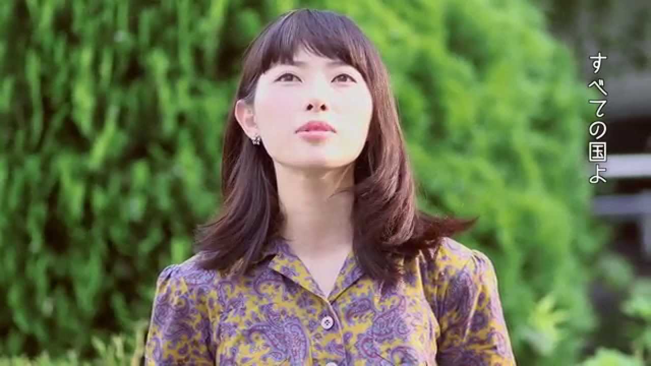 琉球愛歌 Mongol800 Covered By 松本ゆい Youtube