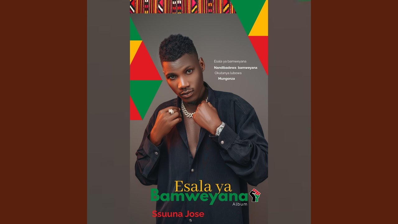 Nandibadewa Bamweyana