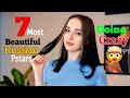 Top 7 Most Beautiful Russian Prnstars In 2026 