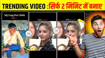 INSTAGRAM TRENDING VN CODE VIDEO EDITING TUTORIAL 2025 VN VIDEO EDITING 
