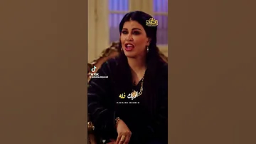تديني وردة اديك فله 