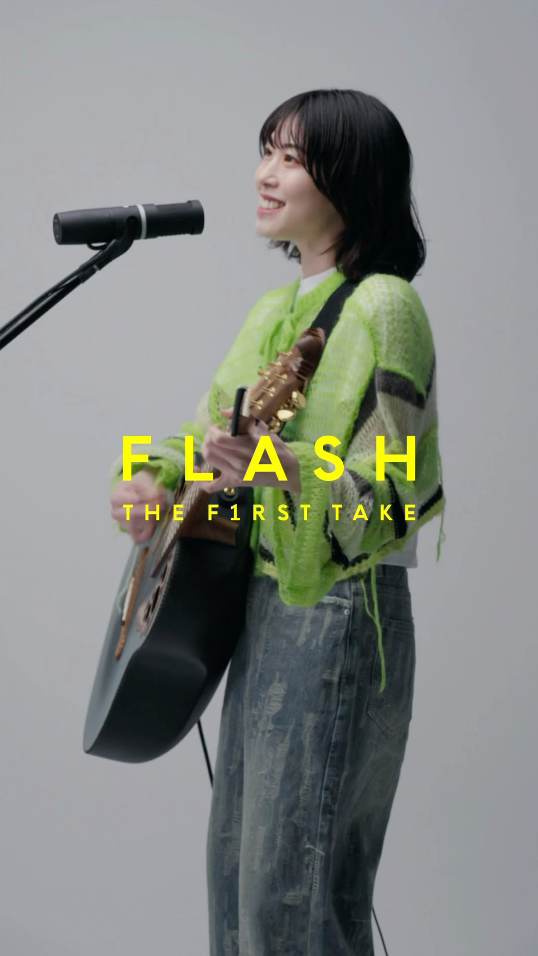 汐れいら - 味噌汁とバター / FLASH THE FIRST TAKE