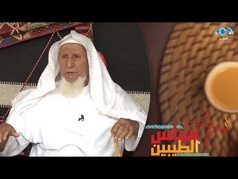 تعبوا من المشي وقرروا يرتاحون في الطريق لكن شوفوا إيش اللي صار العم نايف الحربي