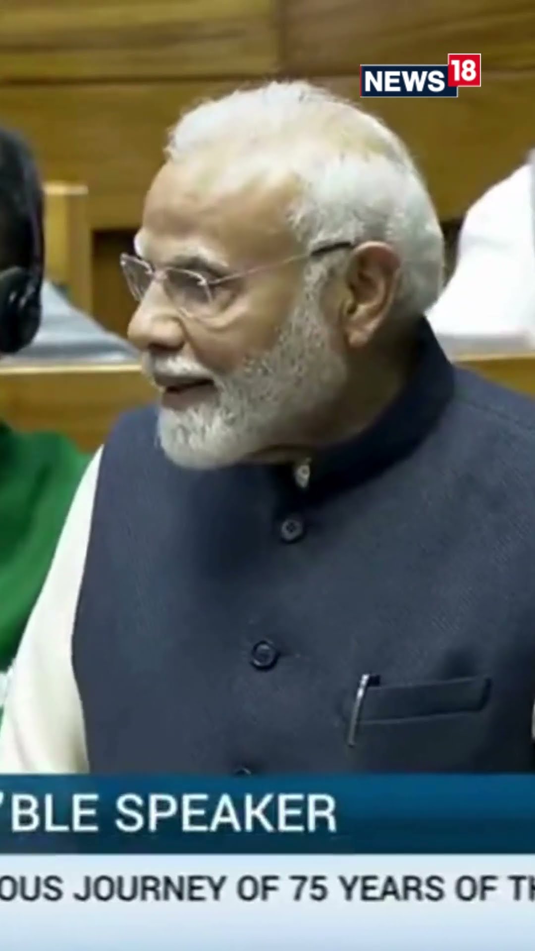 PM Modi Hails India's Progress: 'From Darkness To Light | Modi Speech | Parliament Session | N18S