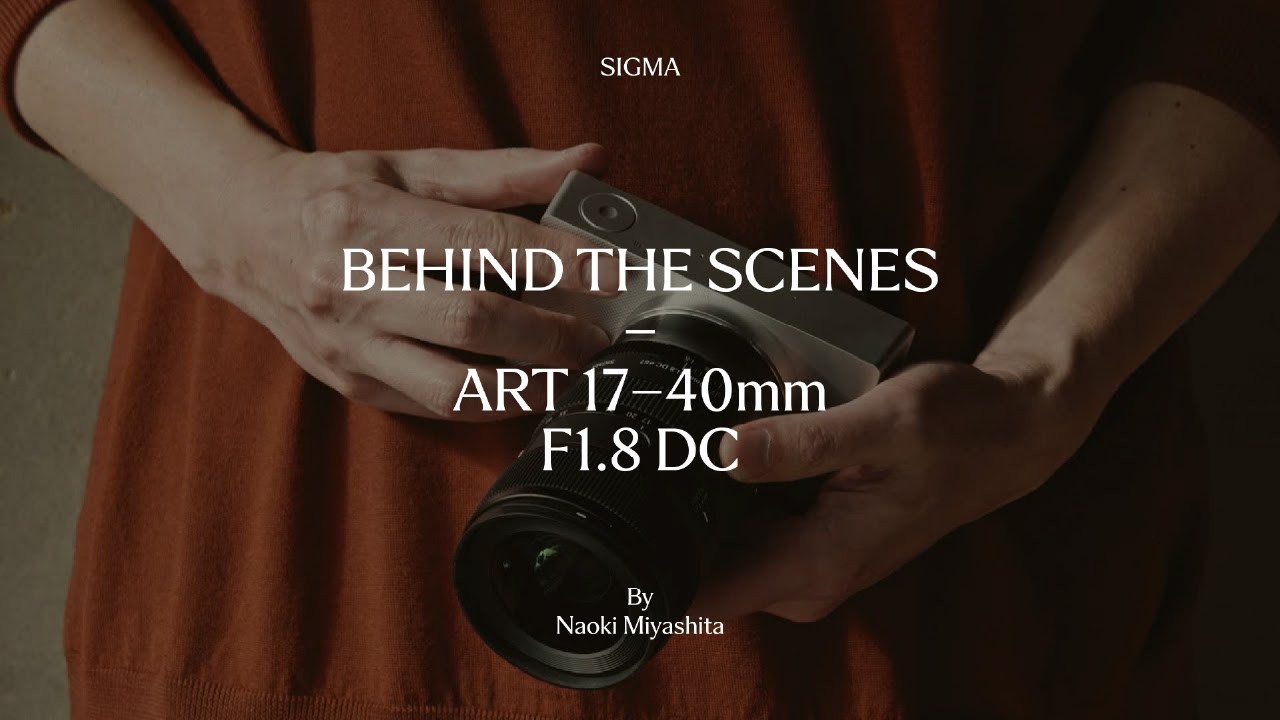 Sigma 17-40mm f/1.8 DC Art Canon RF | Dodd Camera