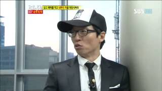 Running Man Ep.121 Replay #16 Running Man Lee Seung Ki, Park Shin Hye -  Youtube