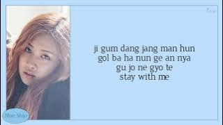 BLACKPINK - 'STAY' Easy Lyrics