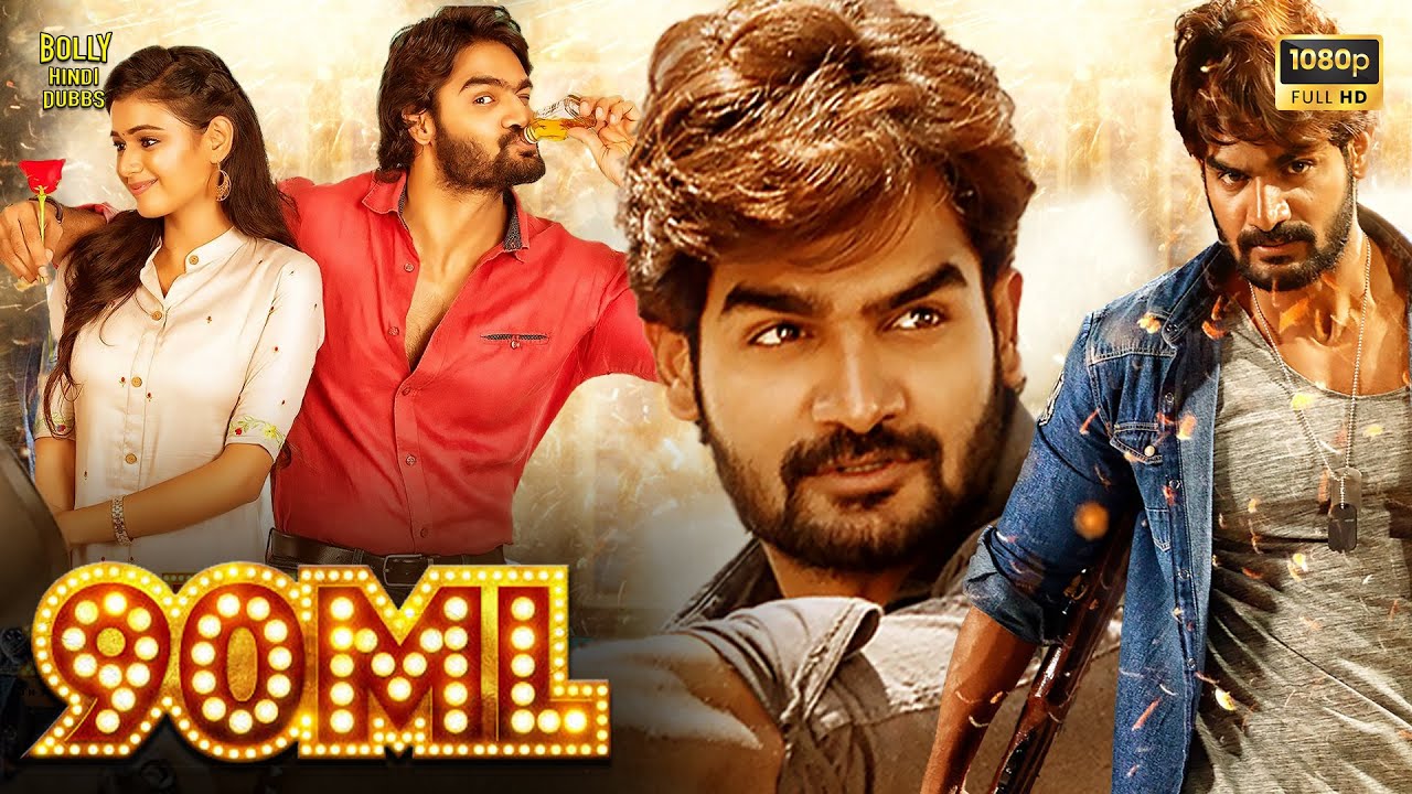 90ML | Hindi Dubbed Movies | Kartikeya Gummakonda, Neha Solanki
