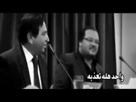 كريم العراقي ياعود اعزف صبا راحن ايام الصبا 