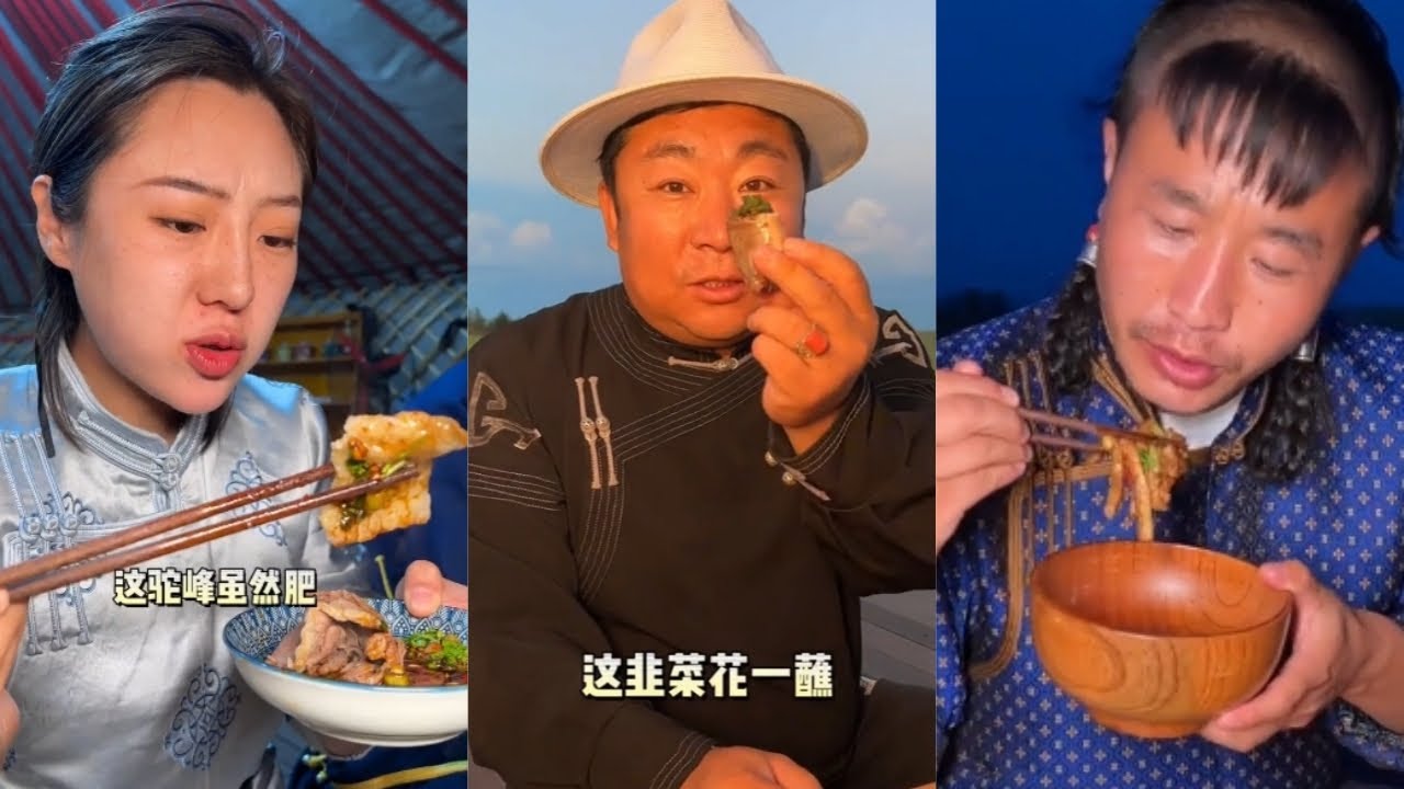 Монгол Бату делится своей кочевой жизнью и монгольской кухней! Коллекция 10! #еда #приготовление