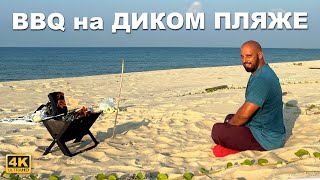 видео: КАПИТАН ГЕРМАН I Новые горизонты: путь сквозь острова мечты в Индонезии. Билетунг – Гераса – Банка картинка: КАПИТАН ГЕРМАН I Новые горизонты: путь сквозь острова мечты в Индонезии. Билетунг – Гераса – Банка