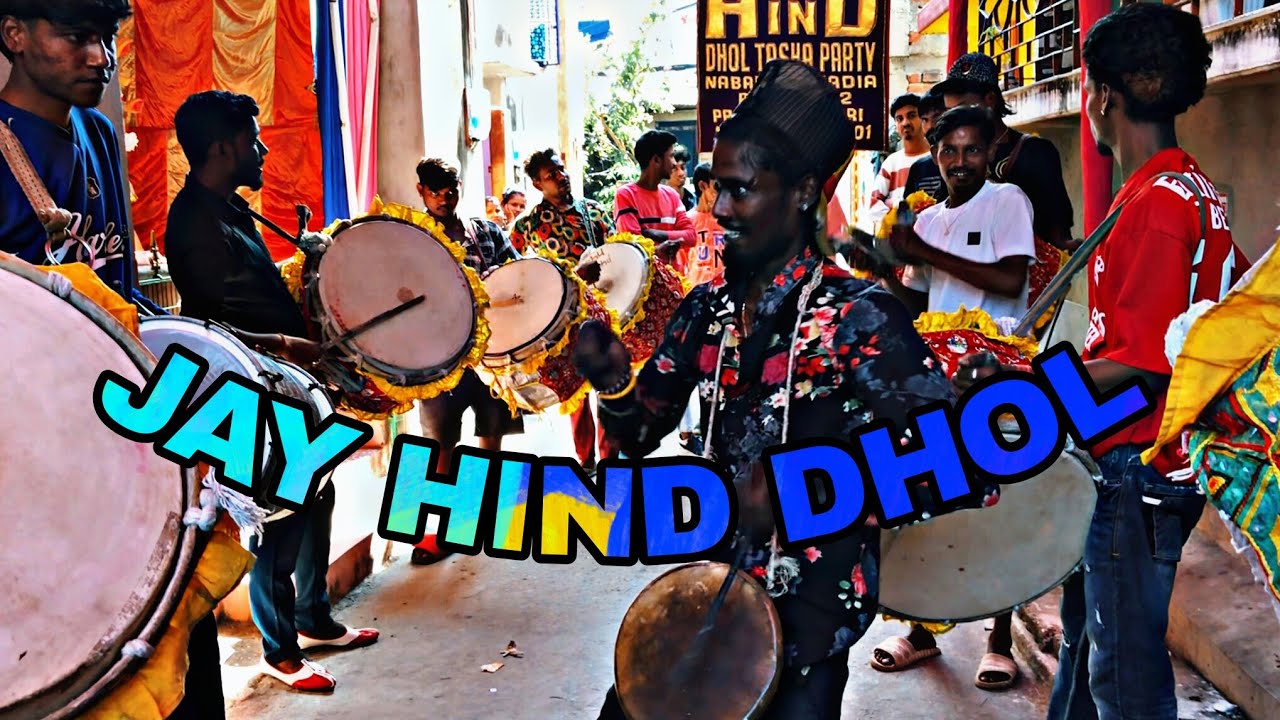 KATWA KARTICK PUJA 2K25  (JAY HIND DHOL) PLAYED AN AWESOME PERFORMANCE @VAI VAI SANGHA...﻿🔥﻿🔥🔥#music