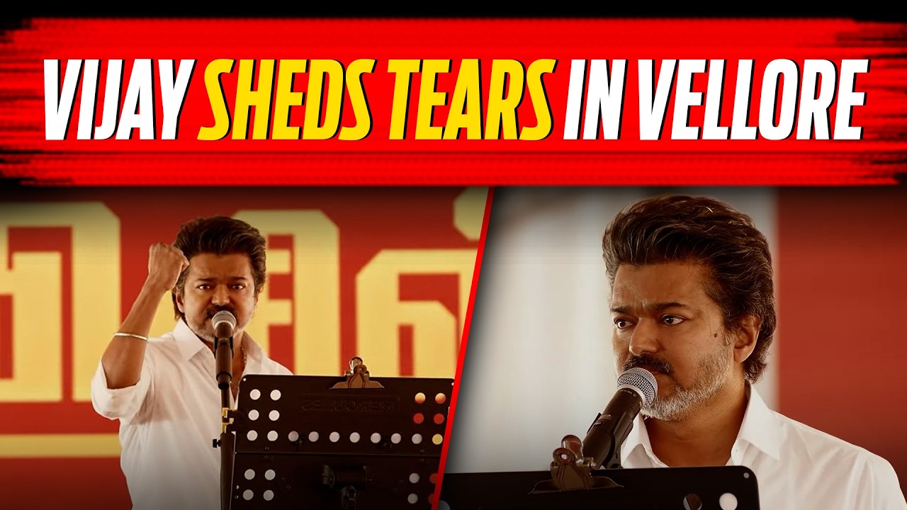 TVK’s Vijay dares CM Stalin to declare his assets and financial status before entering politics