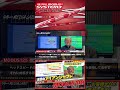 【徹底比較】新登場モーダス110の特徴と全モデルの違いを完全解説！｜ゴルファーズメディアラボ公式③N.S.PRO MODUS3-125