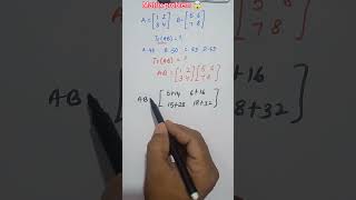 MATRIX PROBLEM 🤯/ #maths #shortsfeed #matrix9 #TRACE#mathematics #IIT#PJT#tgt #iits