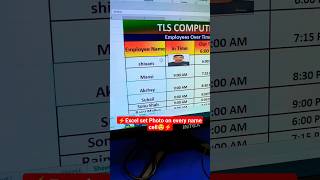 Excel set Photo on every name cell🔥😲 #excel #exceltips #computer #viral #shorts