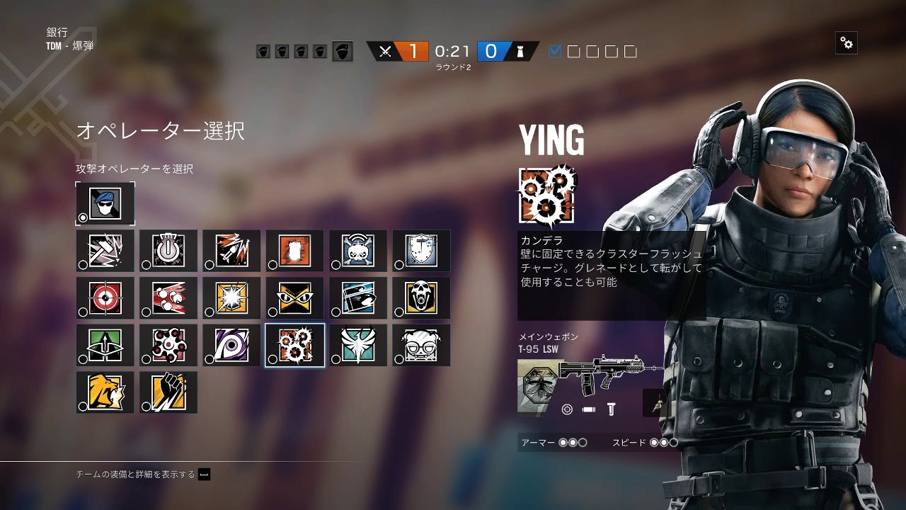 [R6S]ESL Go4決勝戦 Alchemy vs Samurai Team様 3分遅延入ってます - YouTube