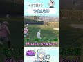 【 #ストグラ】つまんない鳥野くんww【ストグラ救急隊/雷堂ましろ/空衣御侍/切り抜き】#shorts