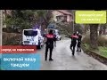 Как полицейские Турции, поднимают настроение народу во время карантина! (Есть музыка)