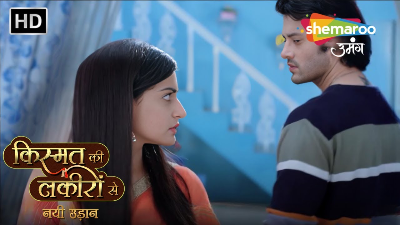 Chapter 87 : Shradha Apna Faisla Le Chuki Hai Abhay |Kismat Ki Lakiron Se Nayi Udaan |Shemaroo Umang