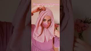 Criss cross layers Hijab Tutorial 🦋 #shorts #hijab #viral screenshot 5