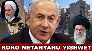 KOKO NETANYAHU YISHWE? NTARIMO AGARAGARA MU RUHAME| IBYO TWAMENYE KURI IYI NKURU