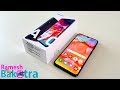 Samsung Galaxy A70 Unboxing and Full Review