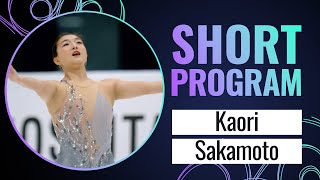 Kaori SAKAMOTO (JPN) | Women Short Program | GP Final 2023 | #GPFigure