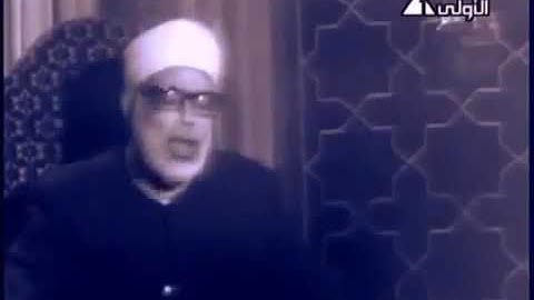 الشيخ محمود خليل الحصرى - سورة الشورى 25 - 43