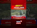 கை கால்களை வெட்டுவது போன்ற தண்டனை தேவை: கர்நாடக நீதிமன்றம் | Karnataka High Court