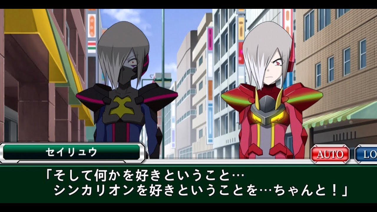 スパロボxw 新幹線ロボ集合 シンカリオン外伝 第7 8話 Youtube スパロボxw 新幹線ロボ集合 シンカリオン外伝 第7 8話 Youtube