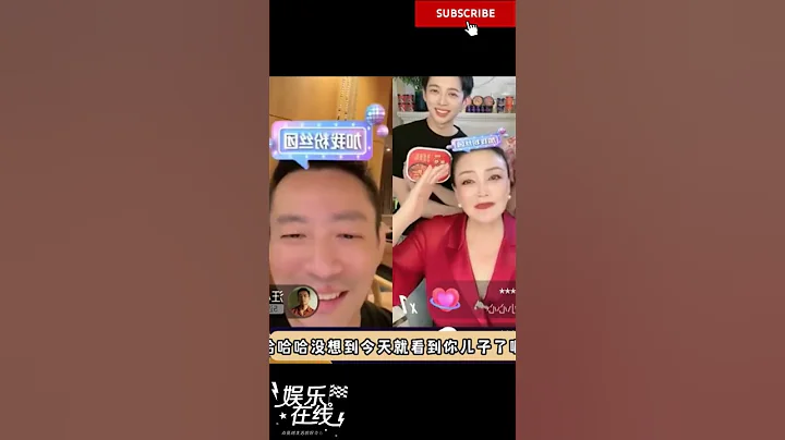 #汪小菲 连夜赴台接儿女，和张兰连线笑不拢嘴：等我拿回抚养权！ - 天天要闻