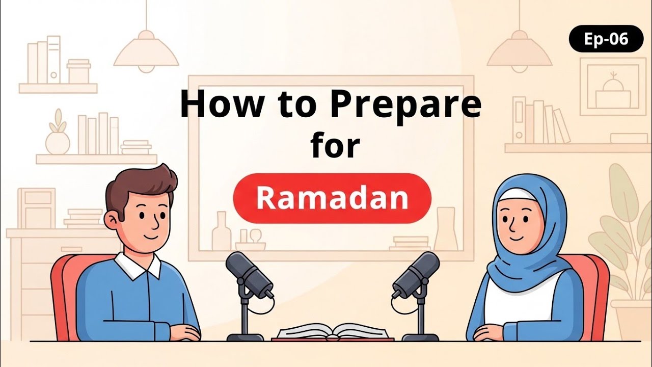 Как подготовиться к Рамадану | Духовная, психологическая и ежедневная подготовка | Подкаст Calm I...