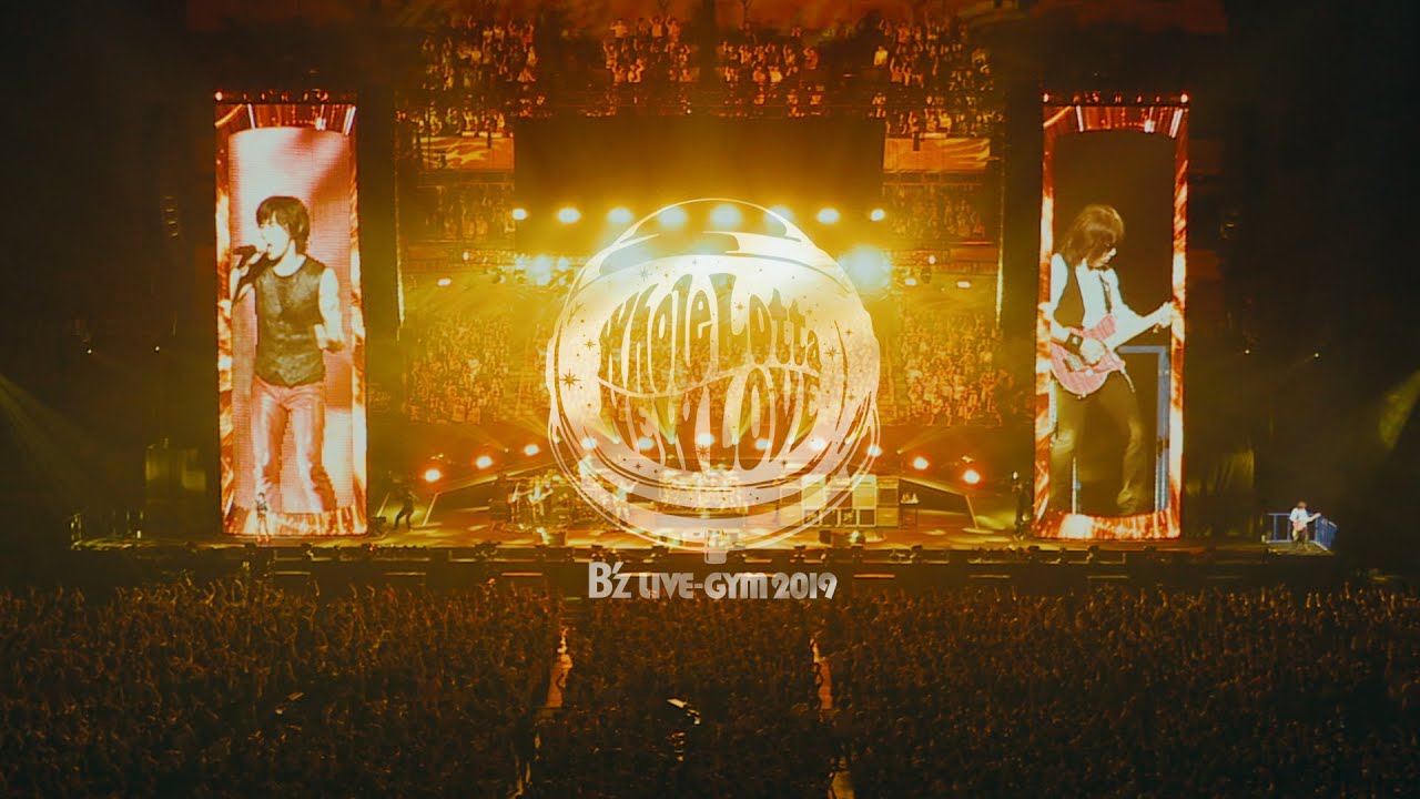 B'z DVD・ブルーレイ『B'z LIVE-GYM 2019 -Whole Lotta NEW LOVE