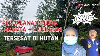 PERJALANAN JAKARTA - KUNINGAN JAWA BARAT / BIAYA PERJALANAN JAKARTA KE KUNINGAN VIA TOL CIPALI