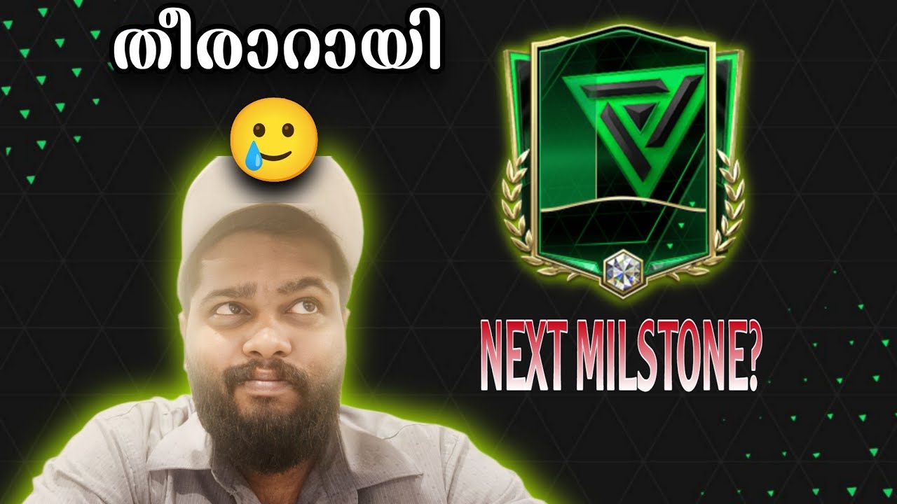 NEW MYSTERY PLAYER AND MILSTONE? | DON'T DO THIS FOR NOW - YouTube