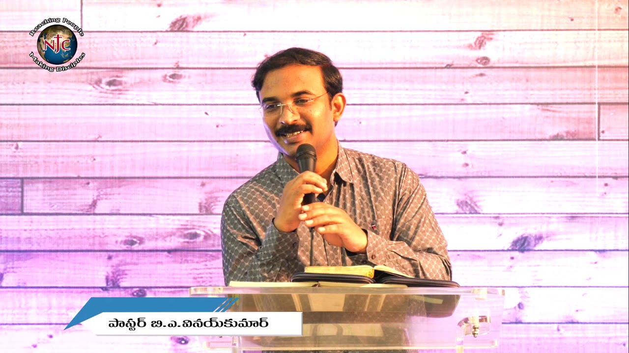 Psalm 90:10 కీర్తన